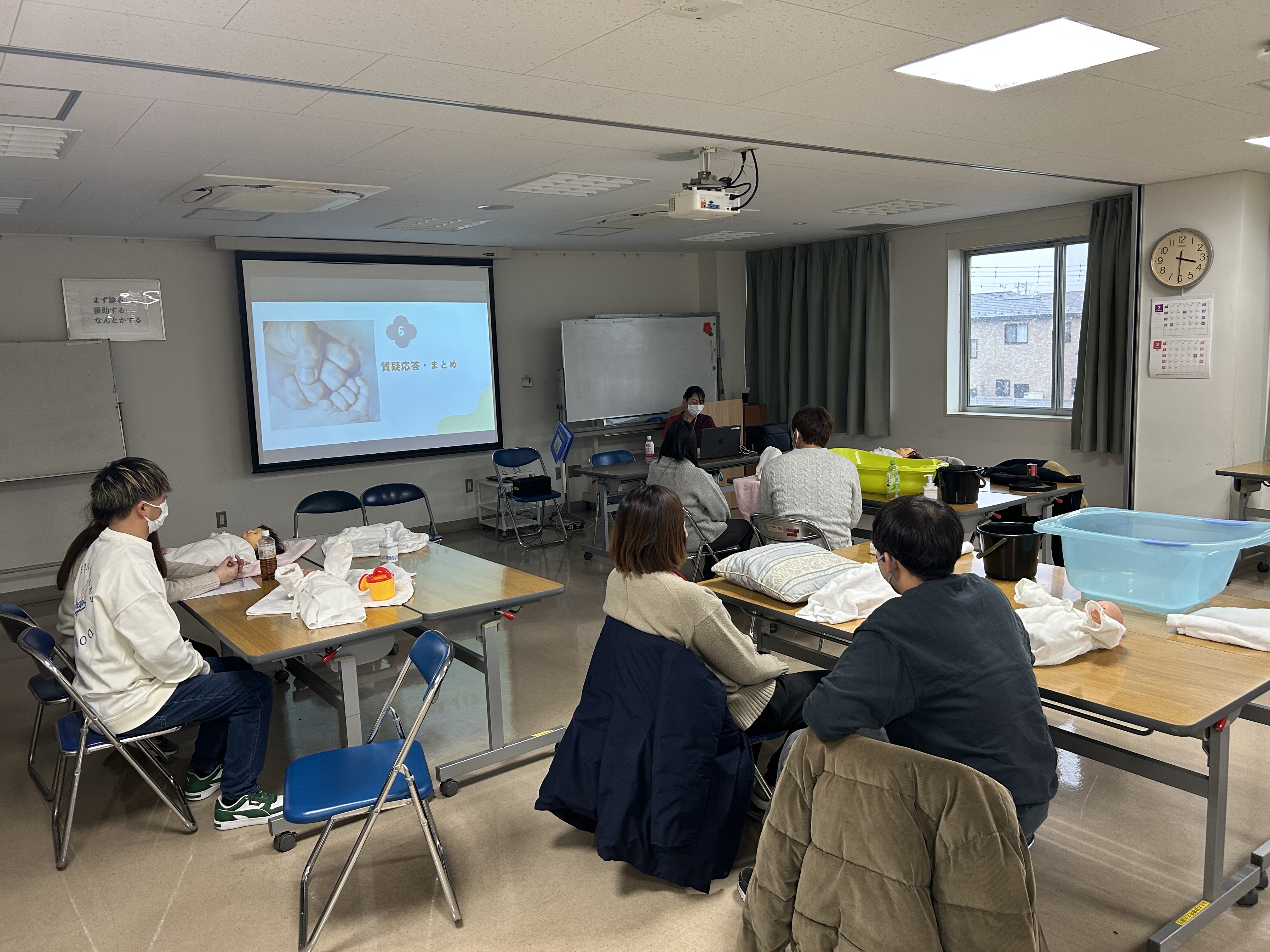 マタニティクラス